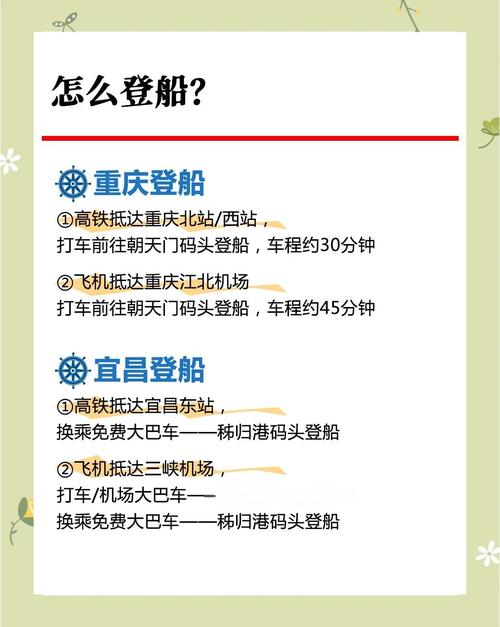游船倾覆9死1失联,让发货找车找物流更简单_123随叫随到