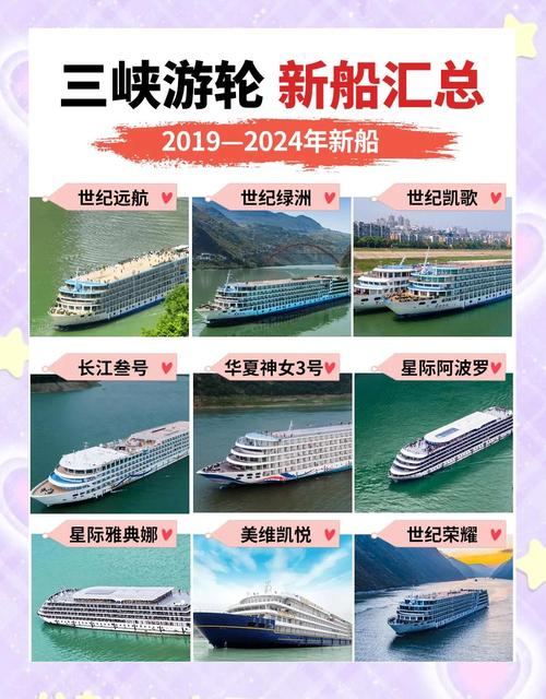 游船倾覆致10人遇难,ip138快递查询网_随叫随到