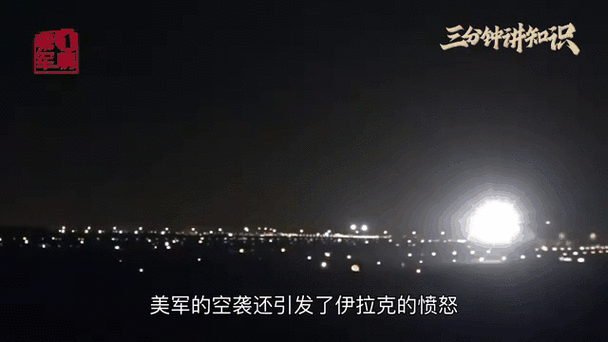 美军发动大规模空袭,快递单号查询_123随叫随到