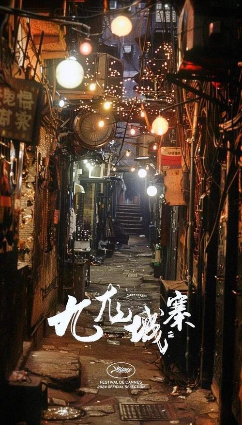 五一档票房破7亿元,ip138快递查询网_随叫随到