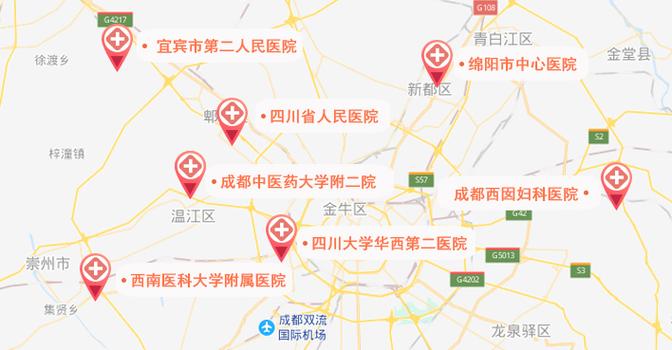 医院违规做试管婴儿,天天发车准时送达_123随叫随到