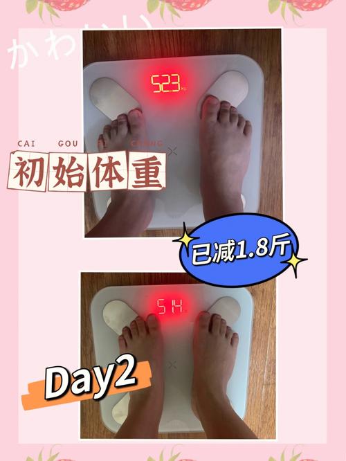 180斤女子减重65斤,物流专线直达_123随叫随到