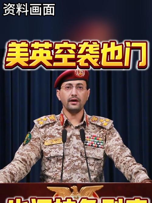 以军战机空袭也门,让发货找车找物流更简单_123随叫随到