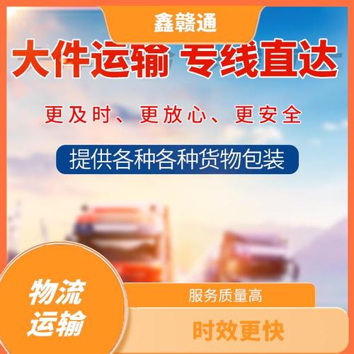 开发商集体起诉苹果,专业的一站式物流信息网_123随叫随到