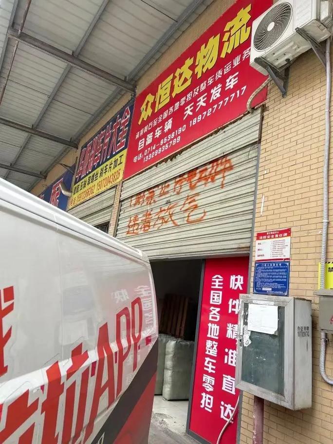 一桥梁钢筋外露腐蚀,天天发车准时送达_123随叫随到