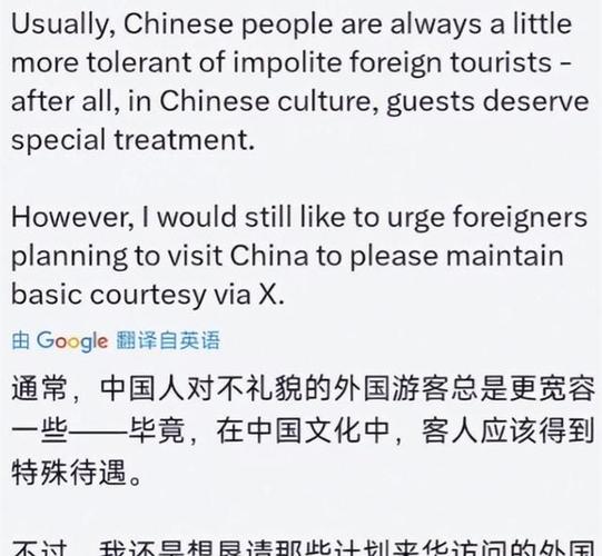 38万老外免签来中国,仓配一体,时效速达