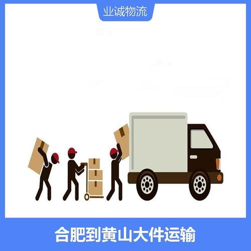 广西码头6艘船着火,专业的一站式物流信息网_123随叫随到