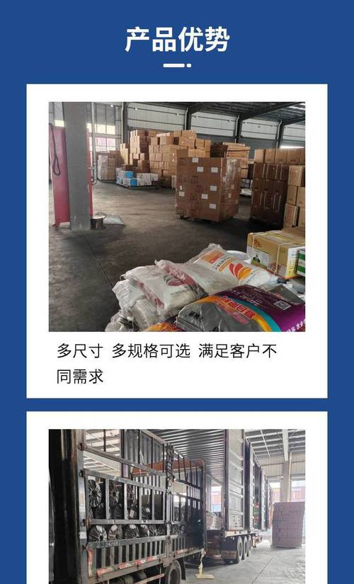 8岁男童走失前画面,专业的一站式物流信息网_123随叫随到