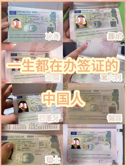38万老外免签来中国,快递单号查询_123随叫随到