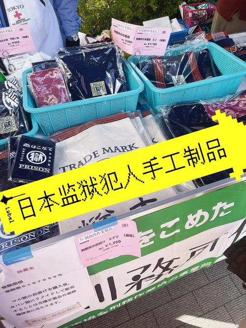 日本老人抢着进监狱,上门取货_123随叫随到