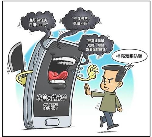 捡银行卡盗刷2.8万,让发货找车找物流更简单_123随叫随到