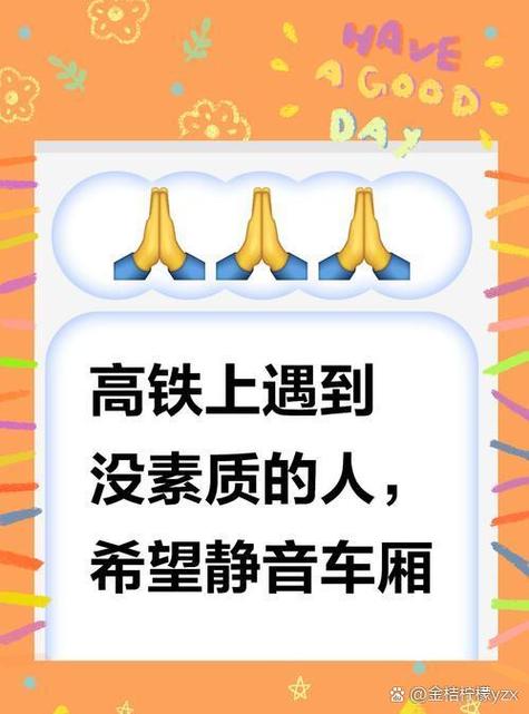 美国与胡塞达成停火,天天发车准时送达_123随叫随到