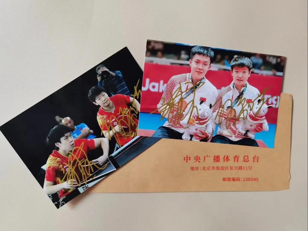 樊振东给孙颖莎签名,专业的一站式物流信息网_123随叫随到