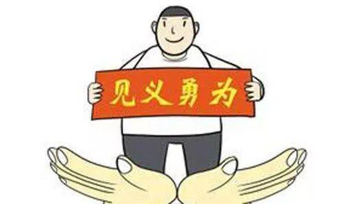 退役军人为救人牺牲,快递单号查询_123随叫随到