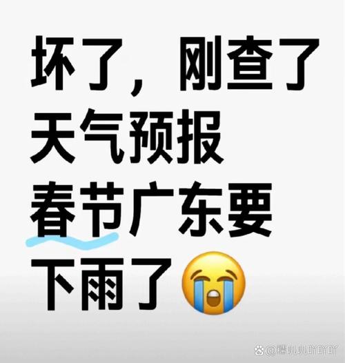 南方开启强降雨过程,ip138快递查询网_随叫随到