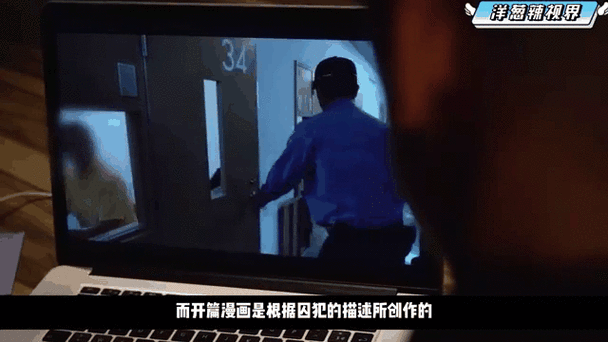 日本老人抢着进监狱,仓配一体,时效速达