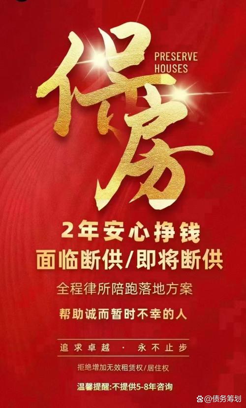 房地产金融8项政策,物流专线直达_123随叫随到