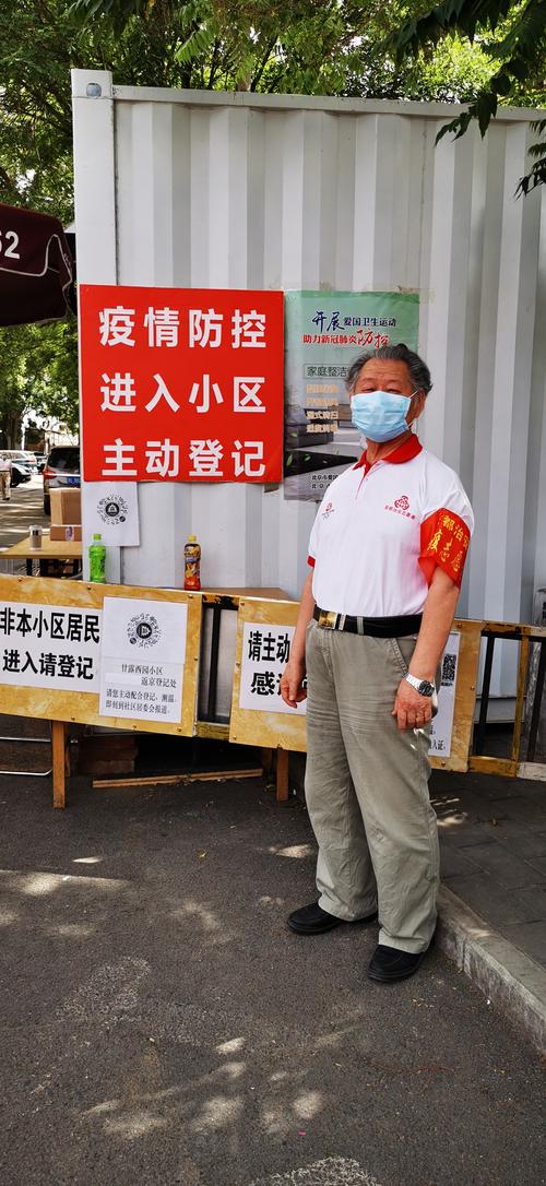 胜利日停火开始生效,上门取货_123随叫随到