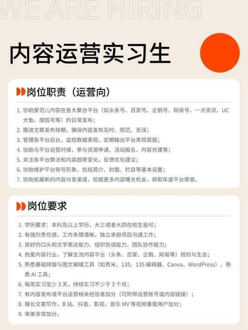 小米汽车深夜致歉,ip138快递查询网_随叫随到