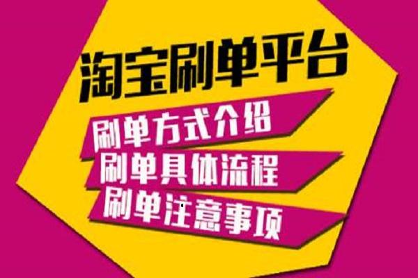 淘宝答题免单AI混战,快递单号查询_123随叫随到