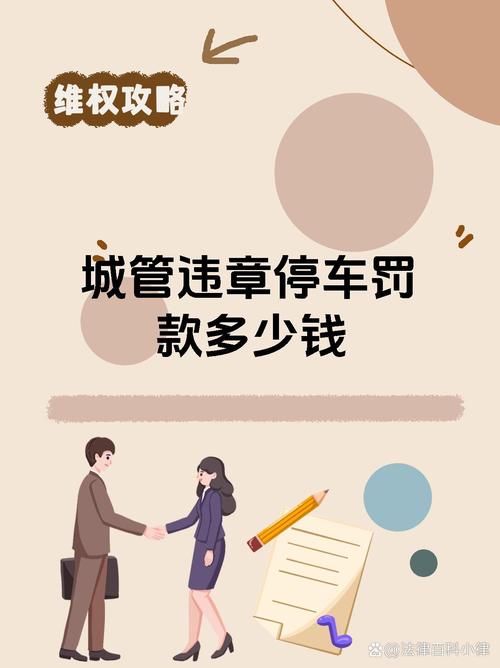 城管被摊贩驾车顶行,让发货找车找物流更简单_123随叫随到