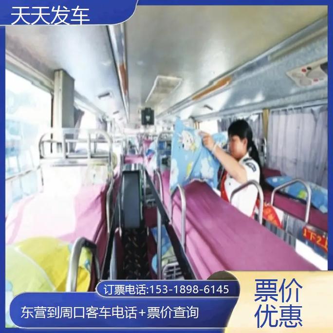 巴基斯坦全领空关闭,天天发车准时送达_123随叫随到