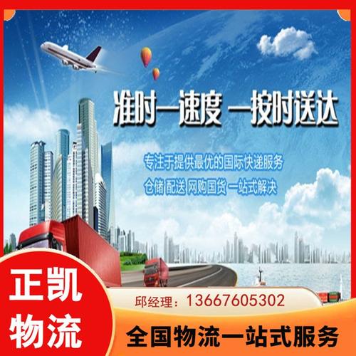 充电宝归还难被点名,天天发车准时送达_123随叫随到