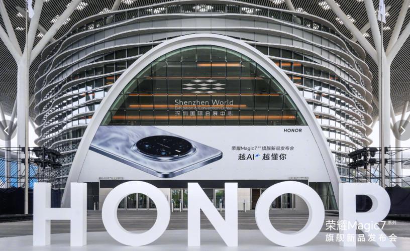 荣耀400海外版官宣,仓配一体,时效速达