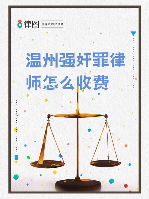 查处法律服务侵公案,物流专线直达_123随叫随到