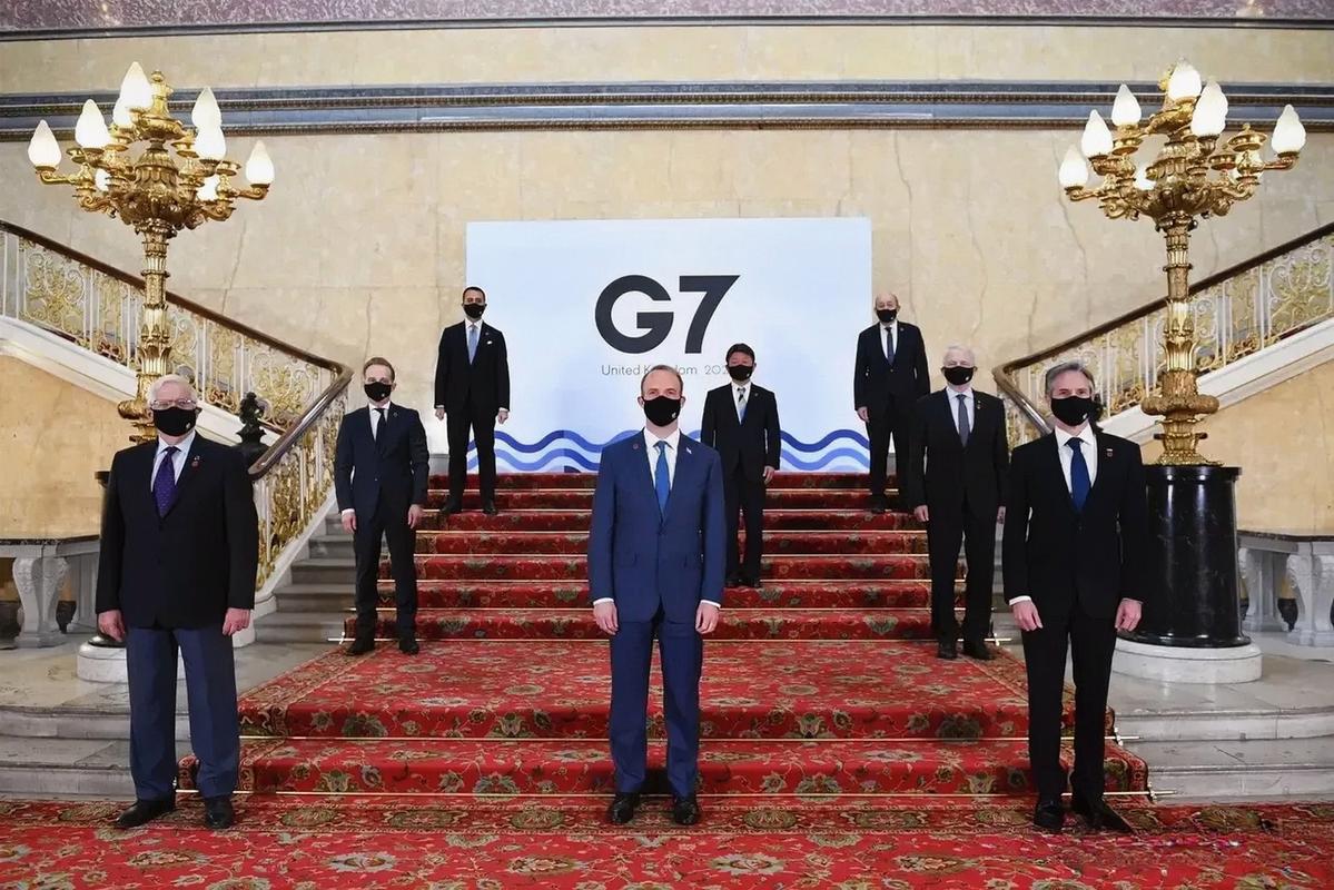 G7外长联合声明,上门取货_123随叫随到