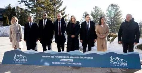 G7外长联合声明,快递单号查询_123随叫随到