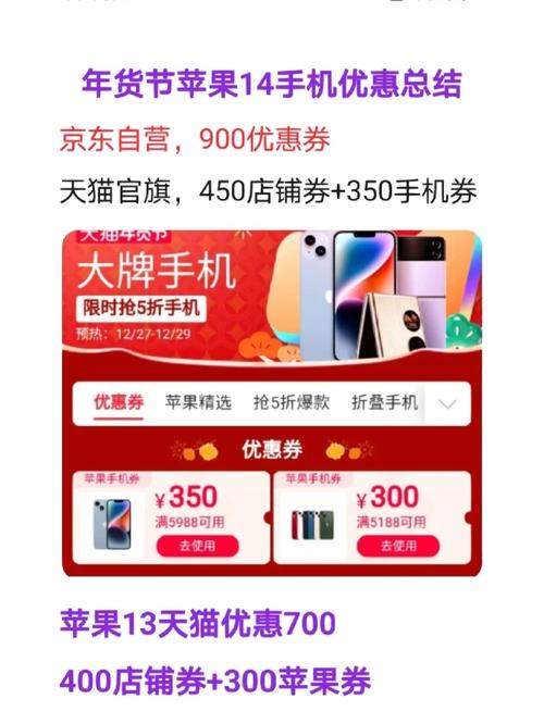 苹果渠道官方调价,物流专线直达_123随叫随到