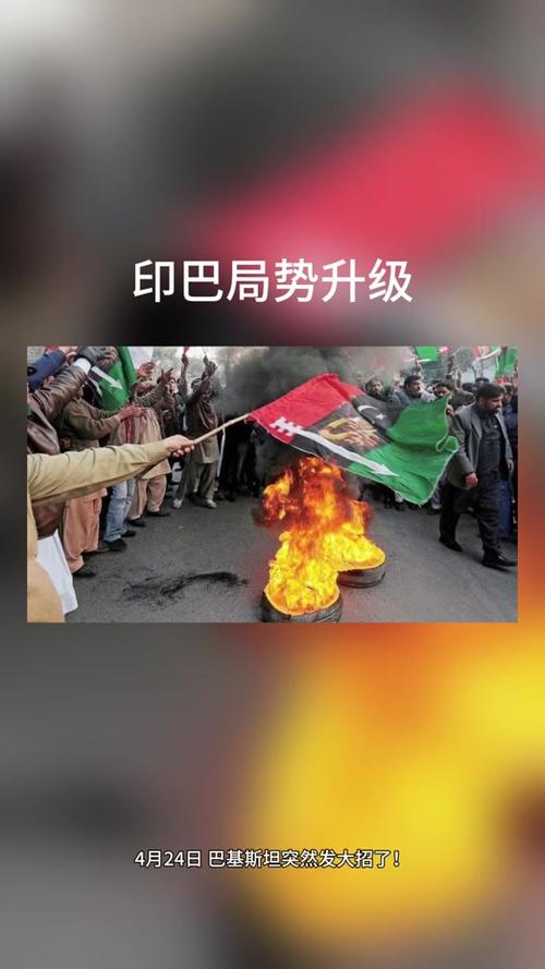 巴基斯坦全领空关闭,让发货找车找物流更简单_123随叫随到