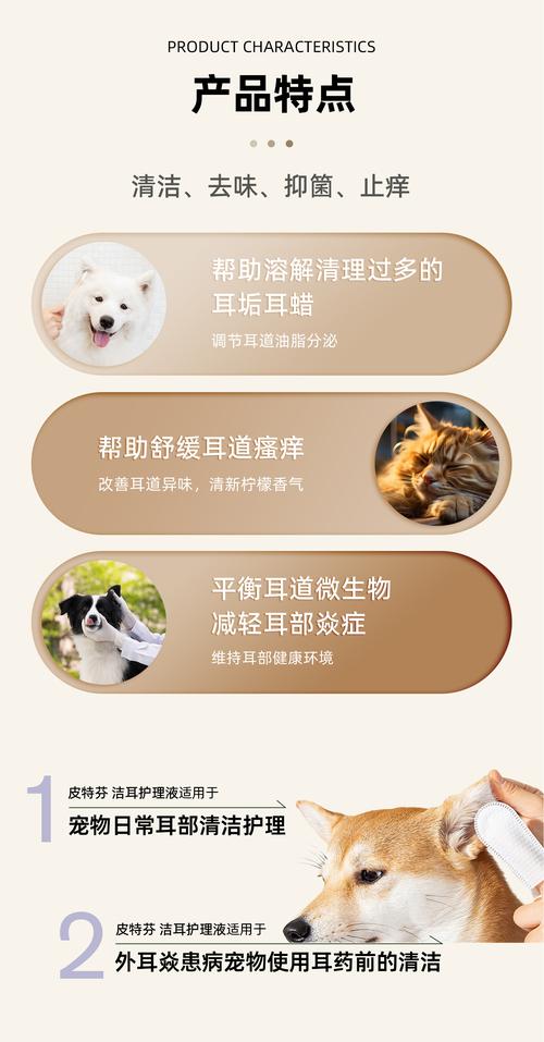 耳中取出活体猫螨虫,ip138快递查询网_随叫随到