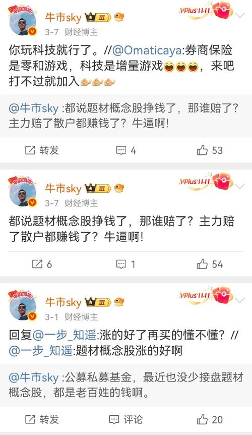 多地再发风险提示,上门取货_123随叫随到