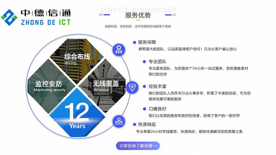 退休负债1.2亿,快递单号查询_123随叫随到