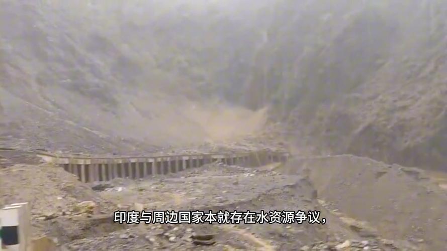 印度大坝已完全打开,上门取货_123随叫随到