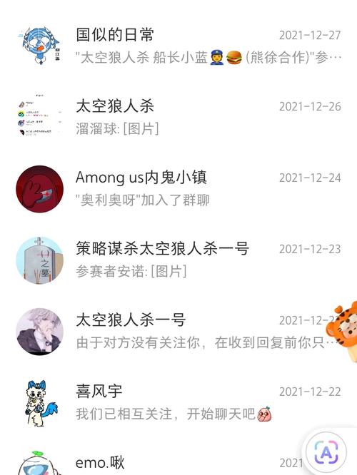 拆卡直播间批量倒闭,天天发车准时送达_123随叫随到