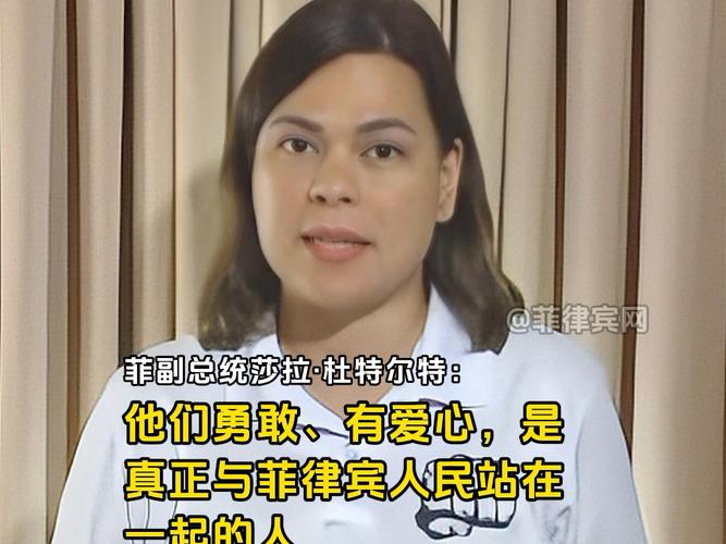 菲律宾举行中期选举,物流专线直达_123随叫随到