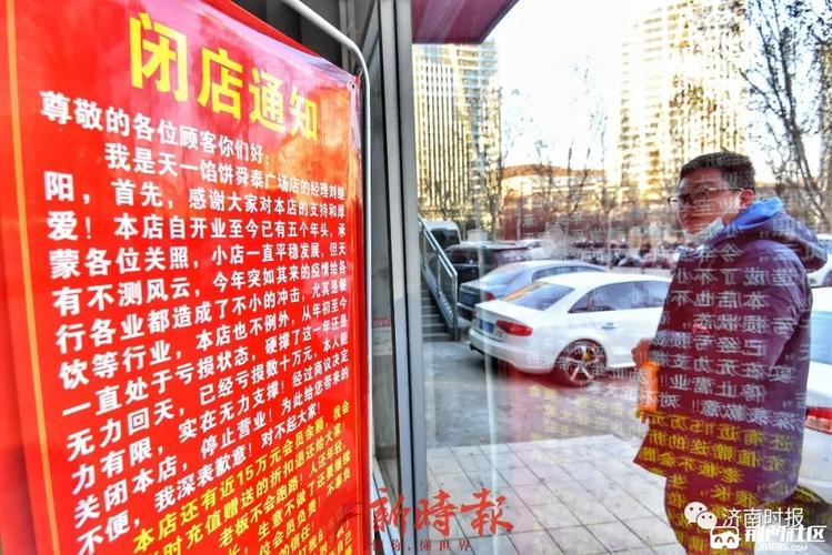 拆卡直播间批量倒闭,物流专线直达_123随叫随到