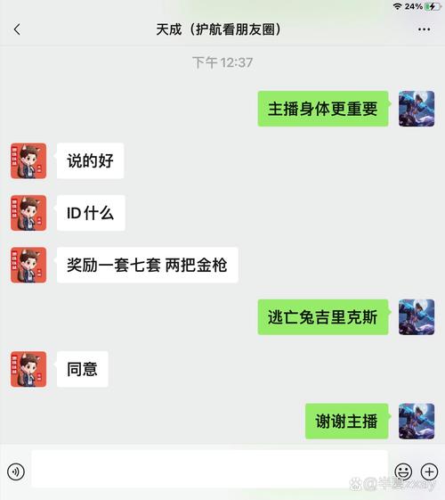 万人观看直播拔鸡毛,ip138快递查询网_随叫随到