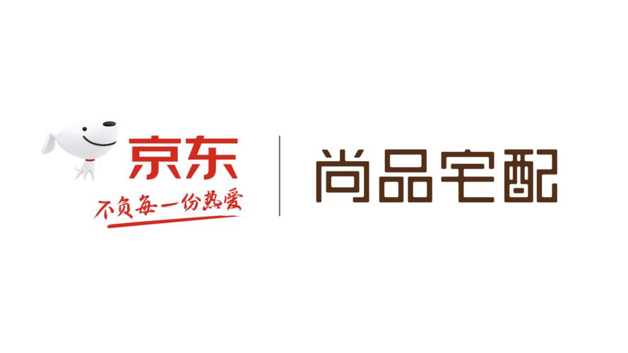 京东注册AIJoy商标,上门取货_123随叫随到