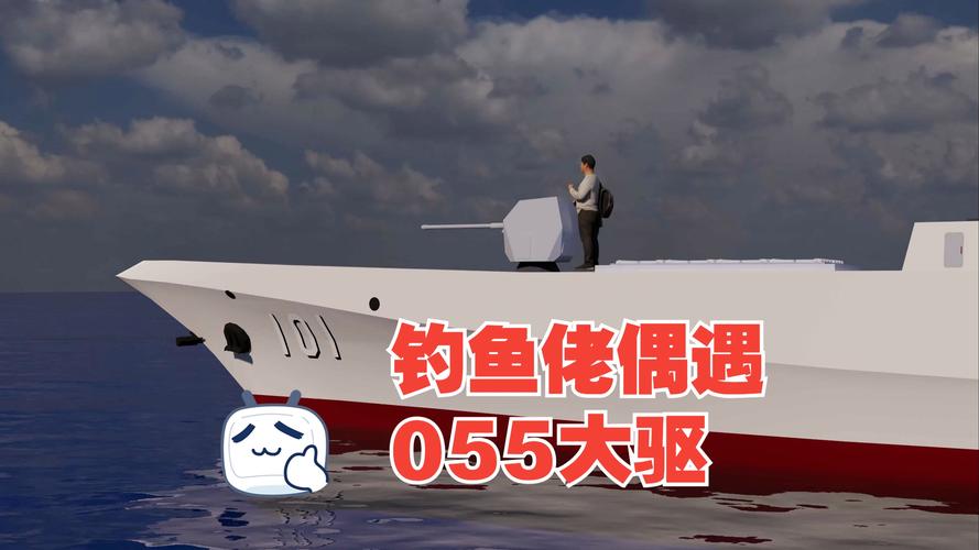 钓鱼偶遇秦岭杀人王,让发货找车找物流更简单_123随叫随到