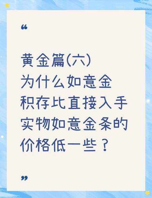 工行金条卖了70万套,让发货找车找物流更简单_123随叫随到