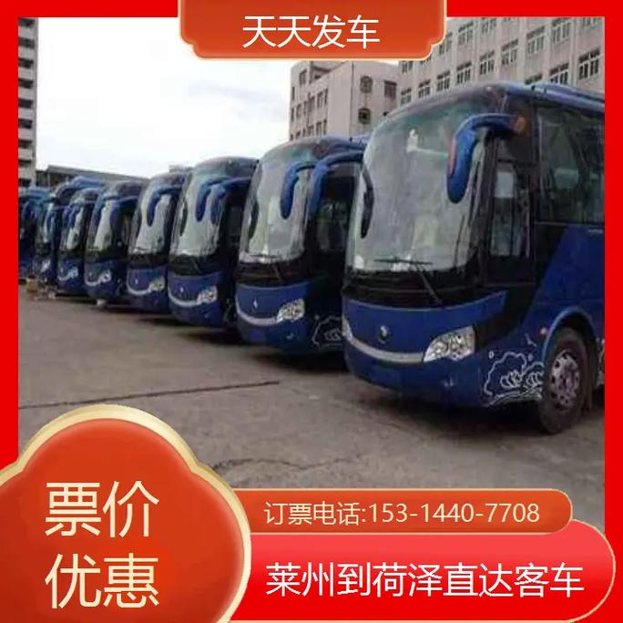 秋粮收购达3.45亿吨,天天发车准时送达_123随叫随到