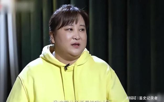 贾玲又瘦了,ip138快递查询网_随叫随到