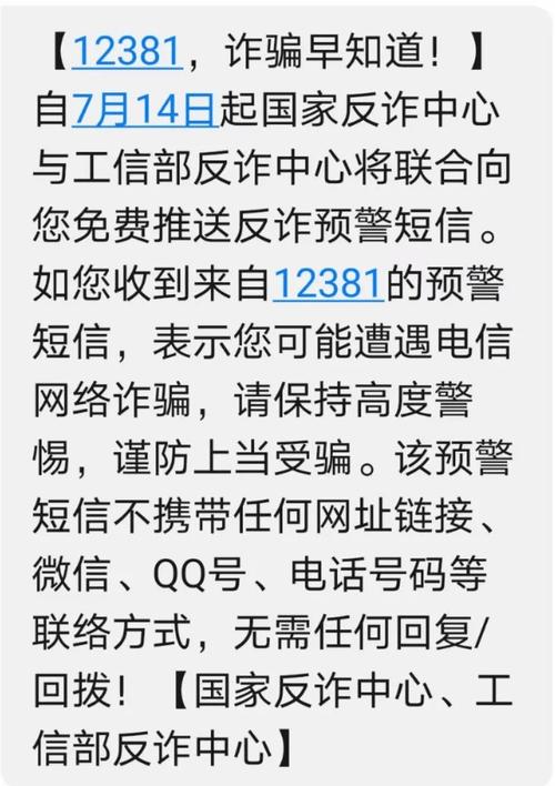 教授被指发辱骂短信,ip138快递查询网_随叫随到