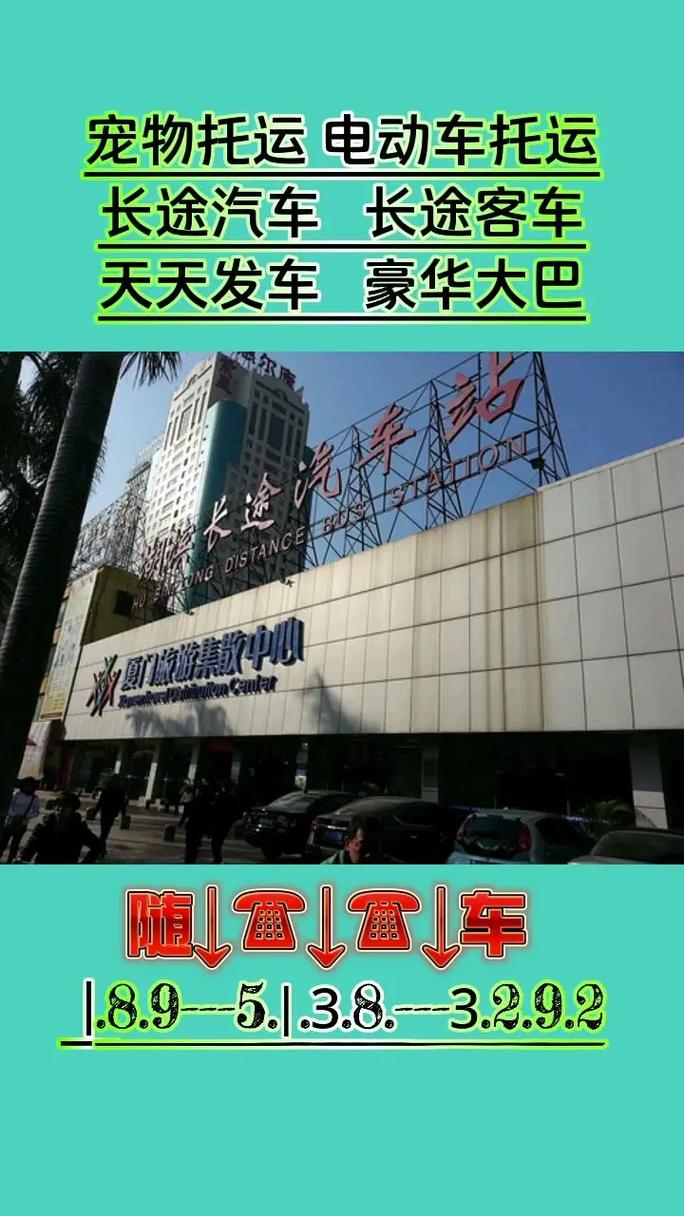 丰田销量增20.8%,天天发车准时送达_123随叫随到