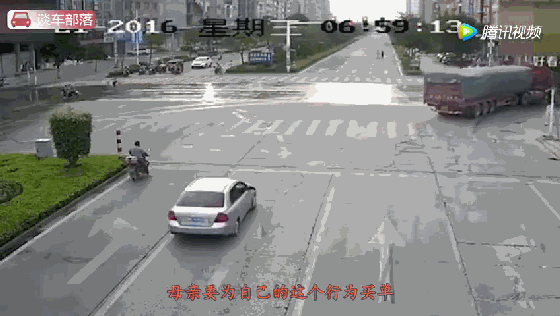 电动车闯红灯致4死,仓配一体,时效速达