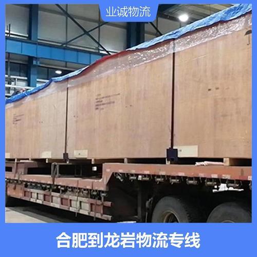 重庆天然气管道泄漏,天天发车准时送达_123随叫随到